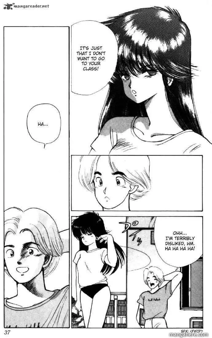 Orange Road Chapter 14 109